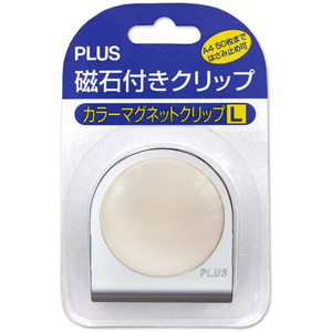 プラス カラーマグネットクリップ 大 ホワイト FCG188V-80-565-イメージ2
