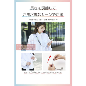 エレコム ショルダーストラップ編み物 グレー P-STSDH1KNGY-イメージ5