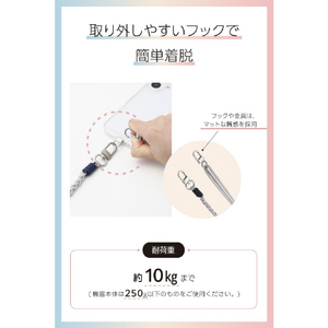 エレコム ショルダーストラップ編み物 グレー P-STSDH1KNGY-イメージ7