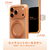 TORRAS iPhone17 Pro Max用 複合素材PC+TPUケース TORRAS OSTAND O3 FITNESS オレンジ X00FX2938-イメージ6