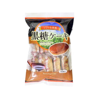 お菓子のシアワセドー 黒糖ケーキ 10個 FCD226J