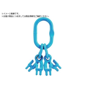 ＹＯＫＥ G-100 チェーン長調節サブリンク付きマスターリンクGrabEX FC596TX-2498970-イメージ1