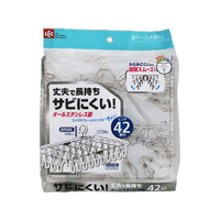 レック Ba オールステンレス製 角ハンガー ピンチ42個付 FCE270Y