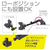 カシムラ 自動開閉式ワイヤレス充電ホルダー 自動回転4ホールド FCK650D-KW65-イメージ5