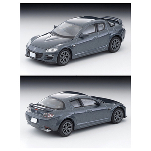 トミーテック トミカリミテッドヴィンテージネオ LV-N314d マツダ RX-8 TypeRS (グレー) 2011年式 LVN314DﾏﾂﾀﾞRX8TYPERSｸﾞﾚ--イメージ2
