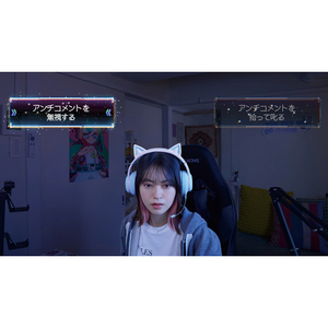 イザナギゲームズ AKIBA LOST【Switch】 HACPBTMTA-イメージ5