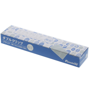 Forestway ダブルクリップ 極豆 20個×10箱 F380758-FRW388851-イメージ2