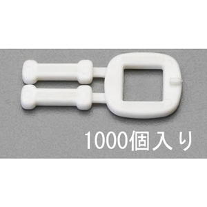 エスコ PPバンド用バックル 1000個 15.5mm FCY9966-EA628PM-116B-イメージ1