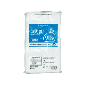Forestway 詰替用ゴミ袋薄手タイプ 乳白 90L 100枚 FC800NT-FRW208718-イメージ1