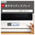 パナソニック オーブンレンジ ブラック NE-MS4D-K-イメージ8
