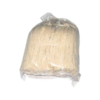 相場産業 小判 油引替糸 小 FC091LC-1068000