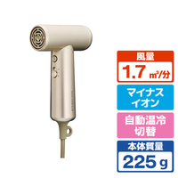 【未使用・新品】ミラジェット ドライヤーBDR-01-GD(シャンパンゴールド) ドクターエア BDR-01GD ミラジェットドライヤー シャンパンゴールド