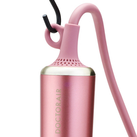 ドクターエア BDR-01GD ミラジェットドライヤー シャンパンゴールド