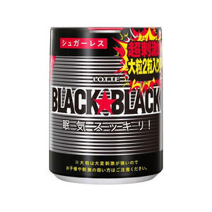 ロッテ ブラックブラック 粒 ワンプッシュボトル FC709ST-イメージ1