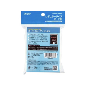 ナカバヤシ トレカスリーブ レギュラー ソフト オーバーエンボス FC975TE-TRC-RS03-イメージ1