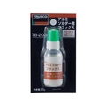 トラスコ中山 アルミソルダー用フラックス 20g FC746JK-3291545
