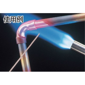 トラスコ中山 アルミソルダー用フラックス 20g FC746JK-3291545-イメージ2