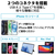 エレコム キャップ式USB Type-Cメモリ(32GB) シルバー MF-CAU32032GSV-イメージ2