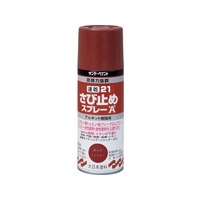 サンデーペイント 21速乾さび止めスプレーA 300ml 赤さび色 FC610HT-8186425