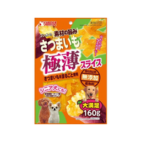 マルカン 素材の旨み さつまいも 極薄スライス 160g FC224PT-SGN-203