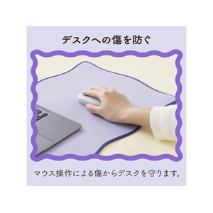 エレコム デスクマット マウス対応 ウェーブ 大型 パープル FCD689F-MP-UKDM01PU-イメージ4