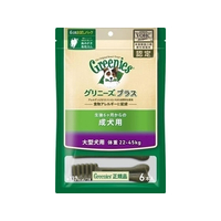 ニュートロ グリニーズプラス 成犬用大型犬用体重22～45kg 6本 F953426-CGP013