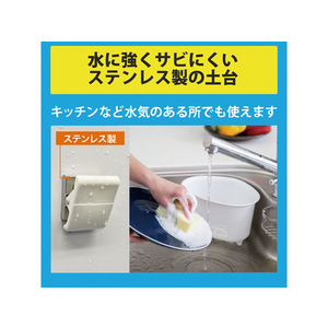 マグエックス マグネットハイブリッドクリップ M 青 FC90316-MHC-150-B-イメージ9