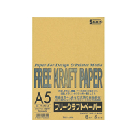 SAKAEテクニカルペーパー SAKAETP/フリークラフトペーパー70g／㎡ A5 ライトブラウン 50枚*10冊 FC75328-FK-A5-LB