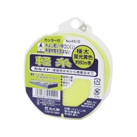 たくみ 軽糸イエロー極太80m 蛍光イエロー801.6直径90×40 FC277JM-8283935