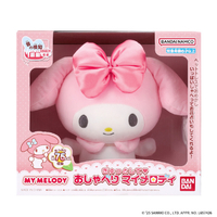 バンダイ ｷﾞﾕﾂﾄｼﾃｵｼﾔﾍﾞﾘﾏｲﾒﾛﾃﾞｲ ぎゅっとして♥おしゃべりマイ