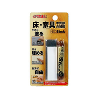 高森コーキ ネオスティック FC718MV-RKP-24