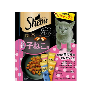 マースジャパン シーバ デュオ 12ヶ月までの子ねこ用 香りのまぐろ味セレクション 200g FC097NA-イメージ1