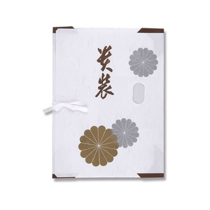 多当紙 四つ手 きもの文庫 S 金菊 10枚 FC527SF-007611300-イメージ1