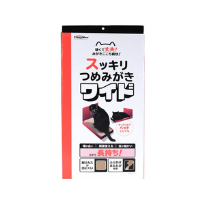 ドギーマン スッキリつめみがきワイド FCJ051K-イメージ1
