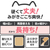 ドギーマン スッキリつめみがきワイド FCJ051K-イメージ3