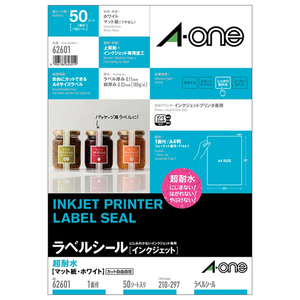 エーワン ラベルシール インクジェット 超耐水マット紙・ホワイト カット自由自在 A4 40面 20シート 62601-イメージ1