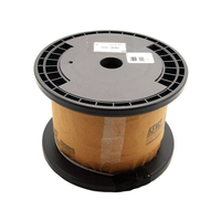 WAKI(和気産業) ステンワイヤーロープ φ3.0×100m FC48881-3.0STN