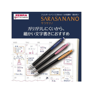ゼブラ サラサナノ 0.38mm オレンジ N FC627PY-JJX72-OR-N-イメージ7