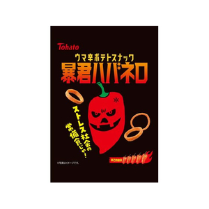 東ハト 暴君ハバネロ 50g FCD422J-イメージ1