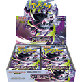 ポケモン ポケモンカードゲーム MEGA 拡張パック「アビスアイ」 ECﾎﾟｹﾓﾝMEGAｱﾋﾞｽｱｲ