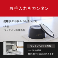 パナソニック SR-N210D-W IH炊飯ジャー(5．5合炊き) ホワイト 