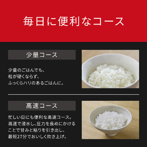 パナソニック IH炊飯ジャー(5．5合炊き) ホワイト SR-N210D-W-イメージ11