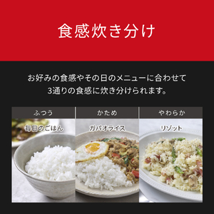 パナソニック IH炊飯ジャー(5．5合炊き) ホワイト SR-N210D-W-イメージ12