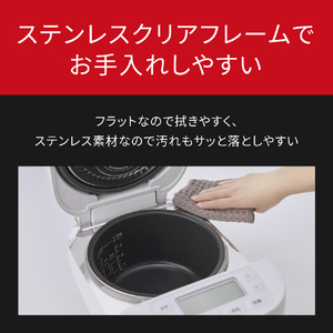 パナソニック IH炊飯ジャー(5．5合炊き) ホワイト SR-N210D-W-イメージ15
