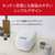 パナソニック IH炊飯ジャー(5．5合炊き) ホワイト SR-N210D-W-イメージ14