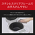 パナソニック IH炊飯ジャー(5．5合炊き) ホワイト SR-N210D-W-イメージ15
