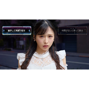 イザナギゲームズ AKIBA LOST【Switch 2】 POTPABP3A-イメージ4