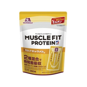 森永製菓 ウイダー マッスルフィットプロテイン 森永ミルクキャラメル味 360g FCN0811-イメージ1