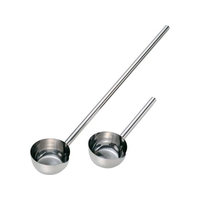 神子島製作所 18-8ひしゃく パイプ柄 口付き Φ18cm×50cm柄 18cm内径180×高さ90mm柄500mm FCL4423-032542002