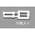 エスコ PPバンド用バックル 50個 19.0mm FCY9967-EA628PM-119-イメージ1
